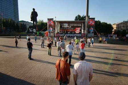 В Донецке Новороссия устроила концерт. Небывалый «ажиотаж». Фото