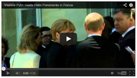 Видео встречи Порошенко и Путина в Нормандии