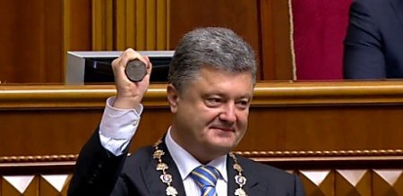 Порошенко назвал бредом федерализацию Украины