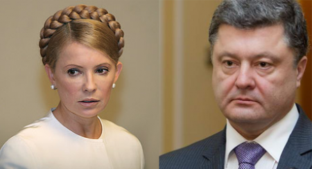 Тимошенко: Украина обрела мощный фактор стабильности с вступлением в должность президента Порошенко