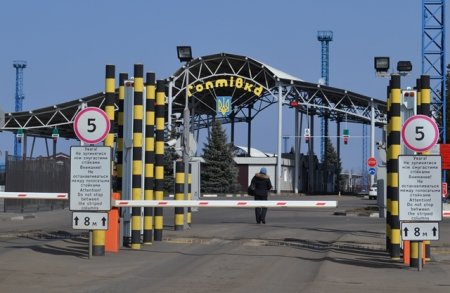 На пограничном пункте пропуска Гоптовка пограничники заминировали границу с Россией