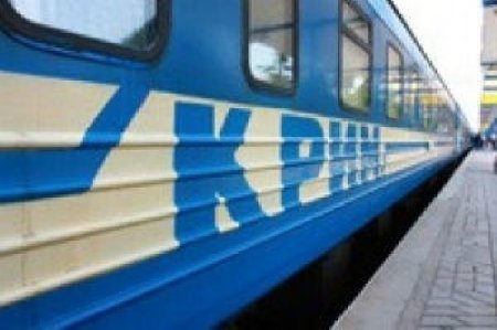 Начальника поезда "Симферополь-Донецк" подозревают в сотрудничестве с террористами