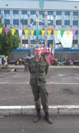 Среди донецких сепаратистов идентифицировали сотрудника МВД РФ