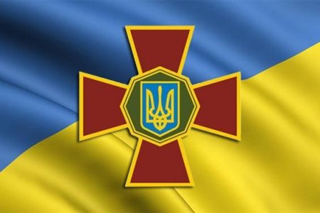 Нацгвардия опровергает информацию о блокировании около 500 силовиков на территории аэропорта в Луганске
