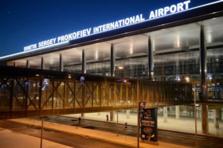 Мэрия Донецка призывает жителей не посещать территорию аэропорта