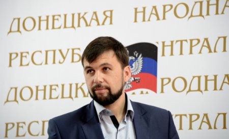 Главарь террористов Пушилин незаметно пробрался в Россию на встречу с Жириновским