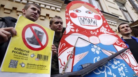 Бойкот агрессору: украинцы не покупают российское