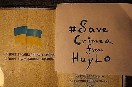 Крымчане устроили патриотичный флешмоб в соцсетях: «Крим хоче додому!»