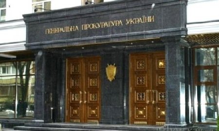 ГПУ завела дело против генпрокурора "ДНР" Равиля Халикова
