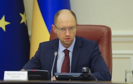 Арсений Яценюк требует от ГПУ срочно обжаловать решение об освобождении Лозинского