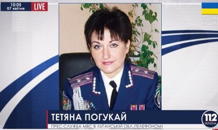 В Луганске в помещении горуправления ГУМВД двое граждан провозгласили себя руководством милиции