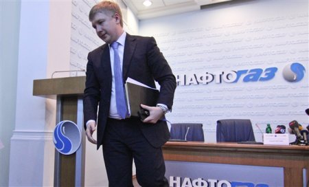 "Нафтогаз" считает, что уже не имеет долгов перед "Газпромом"