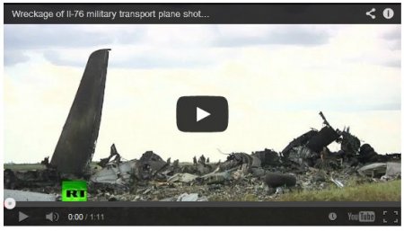 Видео с места крушения украинского самолета Ил-76, сбитого боевиками в Луганске