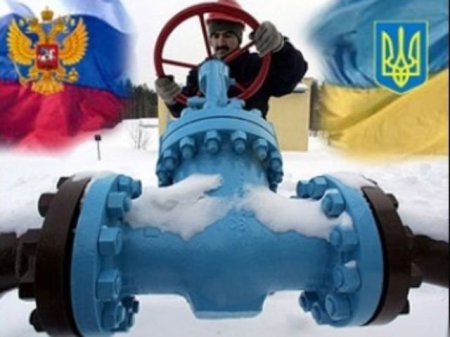 Россия "вдруг" передумала продолжать газовые переговоры