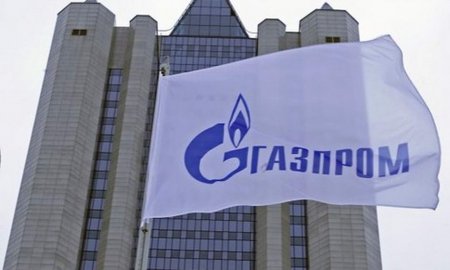 "Газпром" прекратил поставки газа в Украину