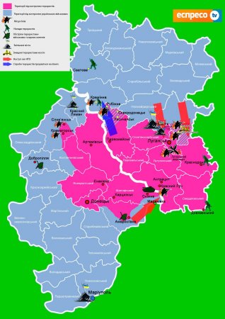 Обновленная карта боевых действий на Донбассе