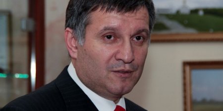Аваков инициирует законопроект о снятии ввозных пошлин на бронежилеты и каски