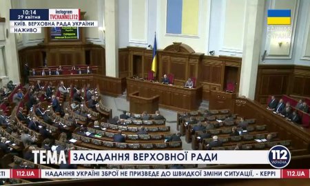 Рада поручила правительству создать орган по сотрудничеству с украинцами в РФ