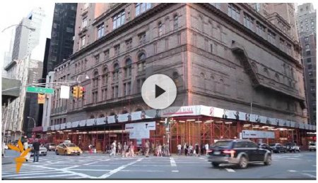 В Нью-Йорке протестовали против приезда российского пианиста (Видео)