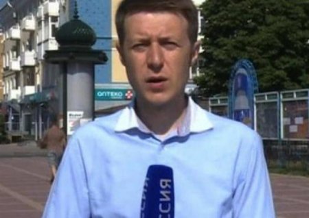 Журналисты ВГТРК пробрались в Украину нелегально для информационного сопровождения деятельности террористов, - «ИС»