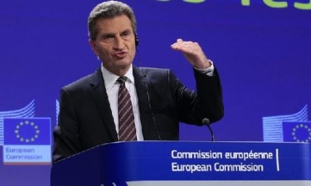 Еврокомиссия предлагает до середины июля провести новые трехсторонние переговоры по газу