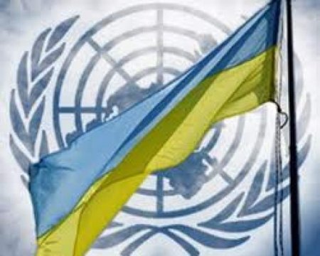 ООН поможет с экспертами в расследовании событий в Одессе - глава ВСК
