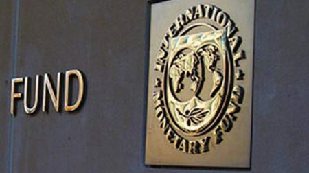Миссия МВФ прибудет в Киев для переговоров с властями 24 июня