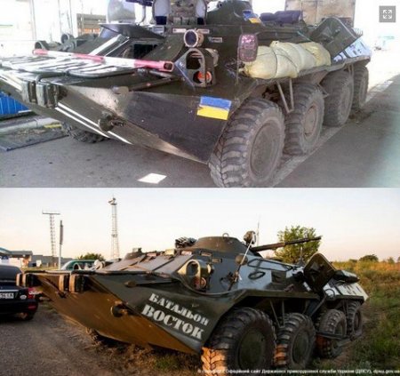 Украинские пограничники пустили в ход отобранную у боевиков технику