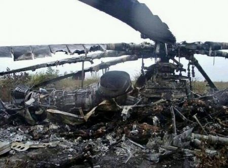 Вертолет Ми-8 упал в Харьковской области