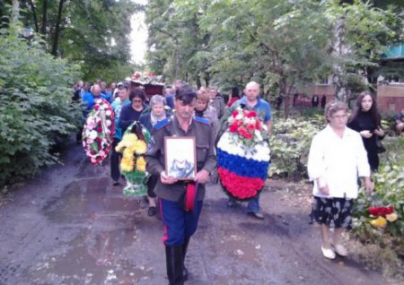 В Саратовской области РФ похоронили "честного" наемника, воевавшего за "ЛНР" (ФОТО)