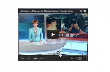 Российское ТВ: Лукашенко мог вести переговоры об убежище для Януковича