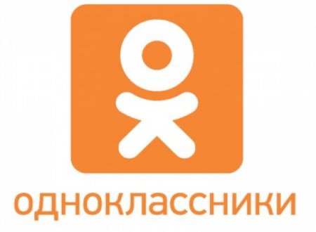 Администрация "Одноклассников" оправдывается, почему из соцсети удаляют всю критику про Путина