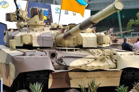 Запад поможет Украине продавать оружие в третьих странах и скачать ОПК, - СМИ