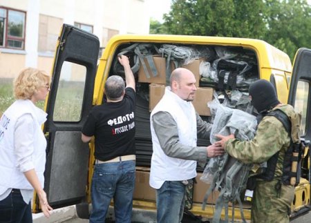 Сотрудники «Русского радио» передали амуницию украинским силовикам