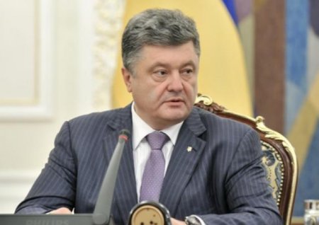 Впервые выступая в ПАСЕ, Порошенко предупредил сепаратистов, что примет серьёзные меры