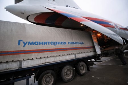 Мы не можем принять гуманитарную помощь от Росии - МИД Украины