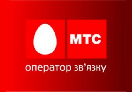 В Крыму отключили украинские телеканалы. У МТС - перебои со связью