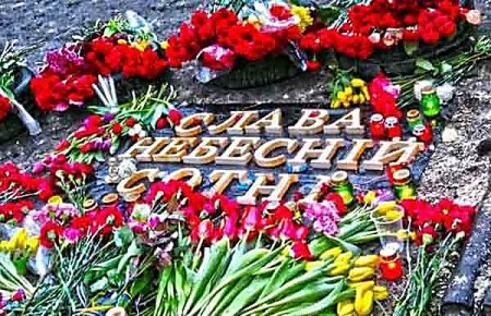 «Небесная сотня» пополнилась еще одним бойцом - в Чехии умер активист Майдана, избитый силовиками