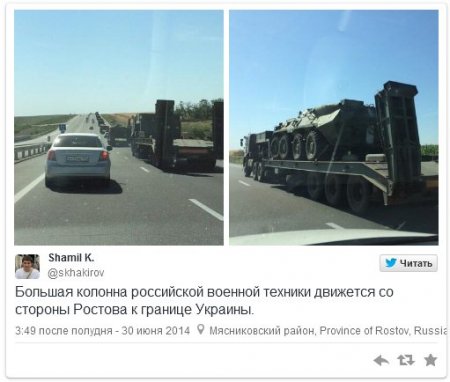 В соцсетях рассказывают о военной технике, которая едет в Украину из Ростова (фото)