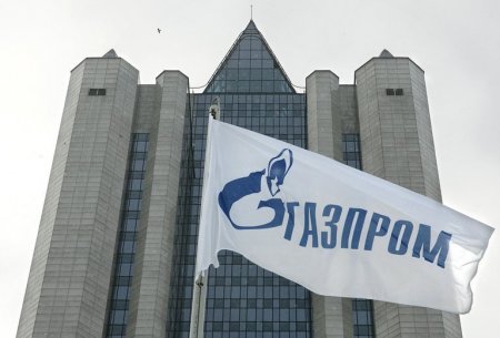 В "Газпроме" заявили о снижении транзита через Украину