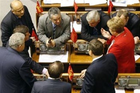 Еще 6 депутатов сбежало из фракции КПУ