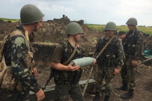 Украинская артиллерия разгромила тренировочный лагерь террористов под Славянском