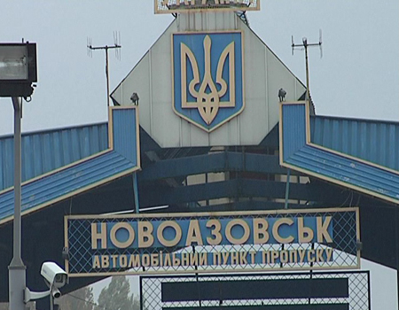 Террористы обстреляли КПП "Новоазовск" на Донетчине. Один пограничник погиб