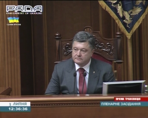 Порошенко закрыл рот "регионалке", которая попыталась оскорбить украинскую армию. Видео