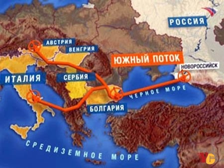Сербия и Болгария выступили в поддержку строительства "Южного потока"