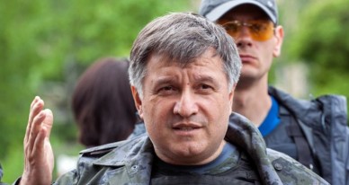 Николаевка полностью под контролем сил АТО - Аваков