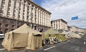 Самооборона переезжает с Майдана в Киевскую крепость