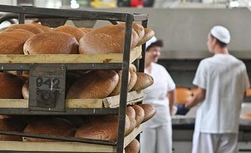 ГПУ открыла дело в отношении должностных лиц "Хлеб Украины"