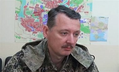 Гиркин объявил себя "военным комендантом" Донецка