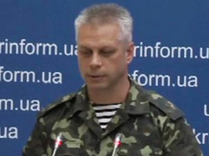 За последние сутки обстрелов пограничников в Донбассе не зафиксировано - СНБО
